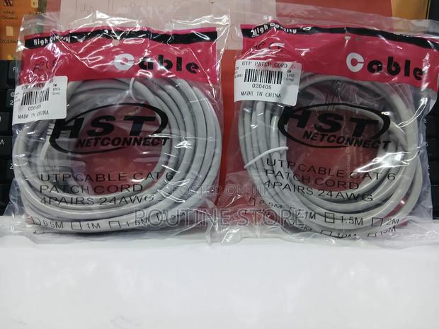 Hst 5mtr Patchcord - main view