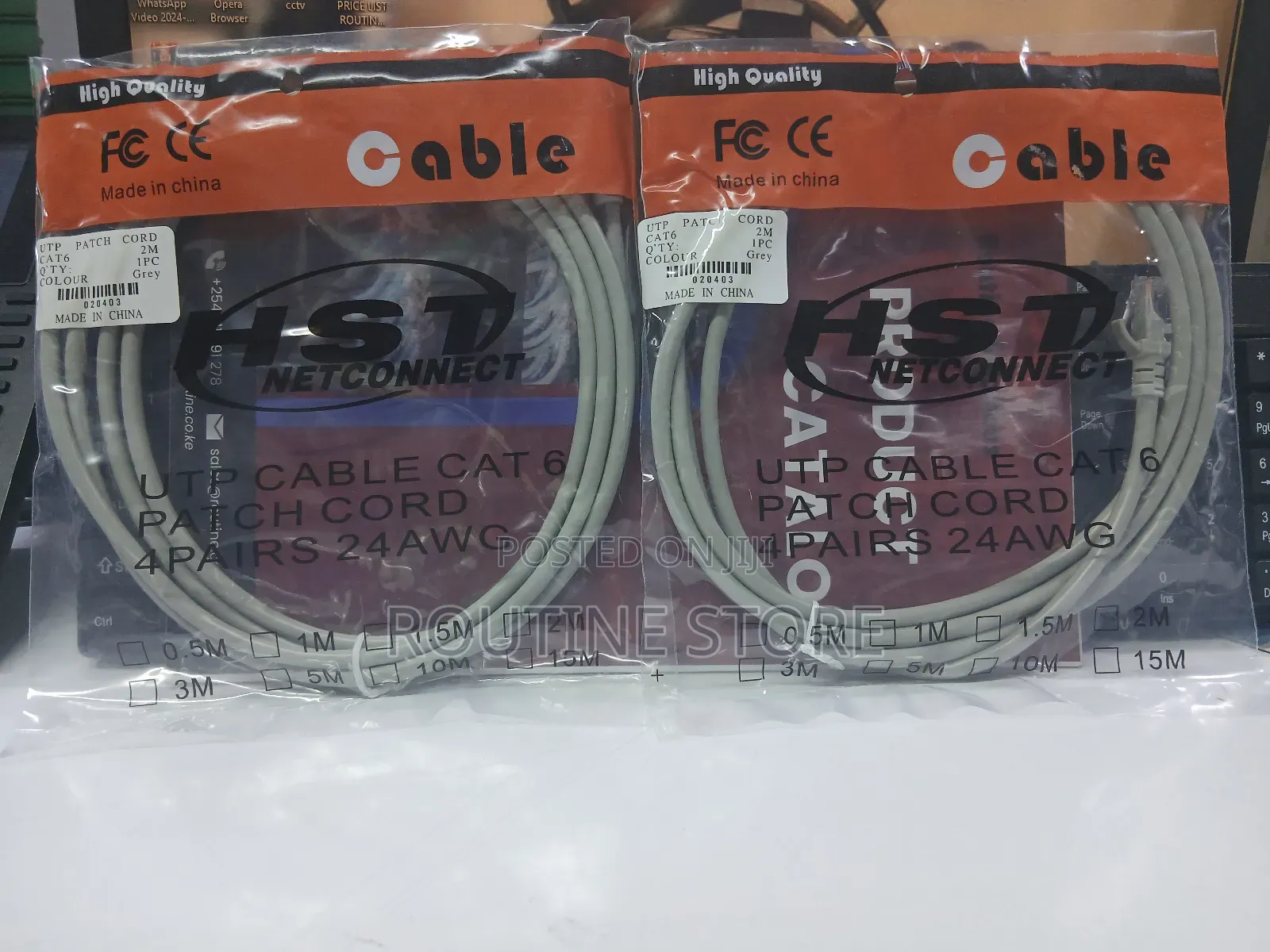 Hst 2mtr Patchcords