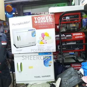 Towel Warmer/Towel Warmer - thumbnail 2