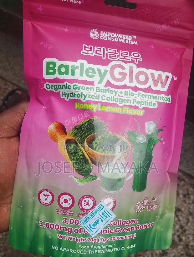 Supplement - main view