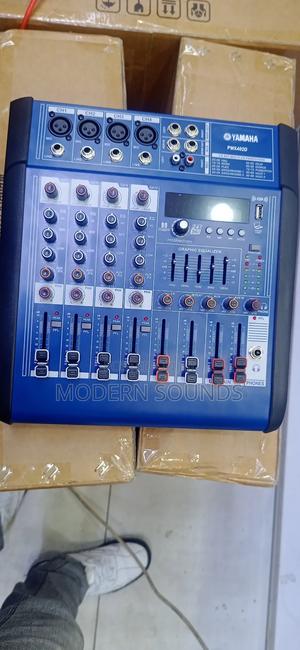 Yamaha PMX 402d Powered Mixer - thumbnail 2