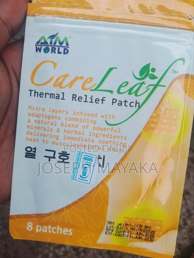 Supplement - main view