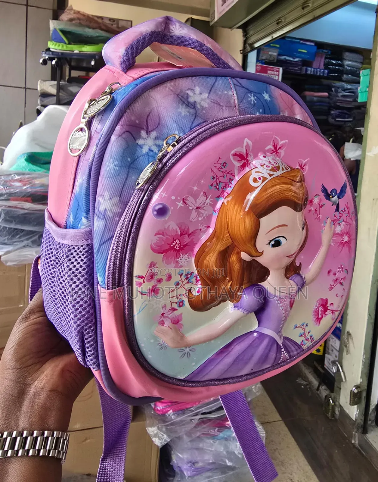 Kindergarten/Playgroup/Pp1 School Bags