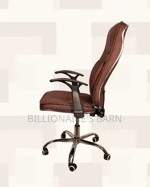 Brown Executive Leather Chair |Clean Executive Look for Modern Offices