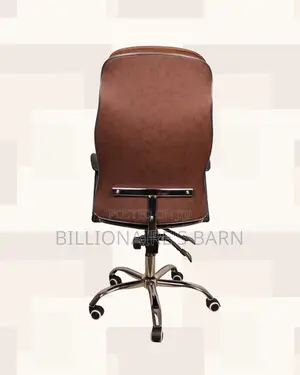 Brown Executive Leather Chair |Clean Executive Look for Modern Offices