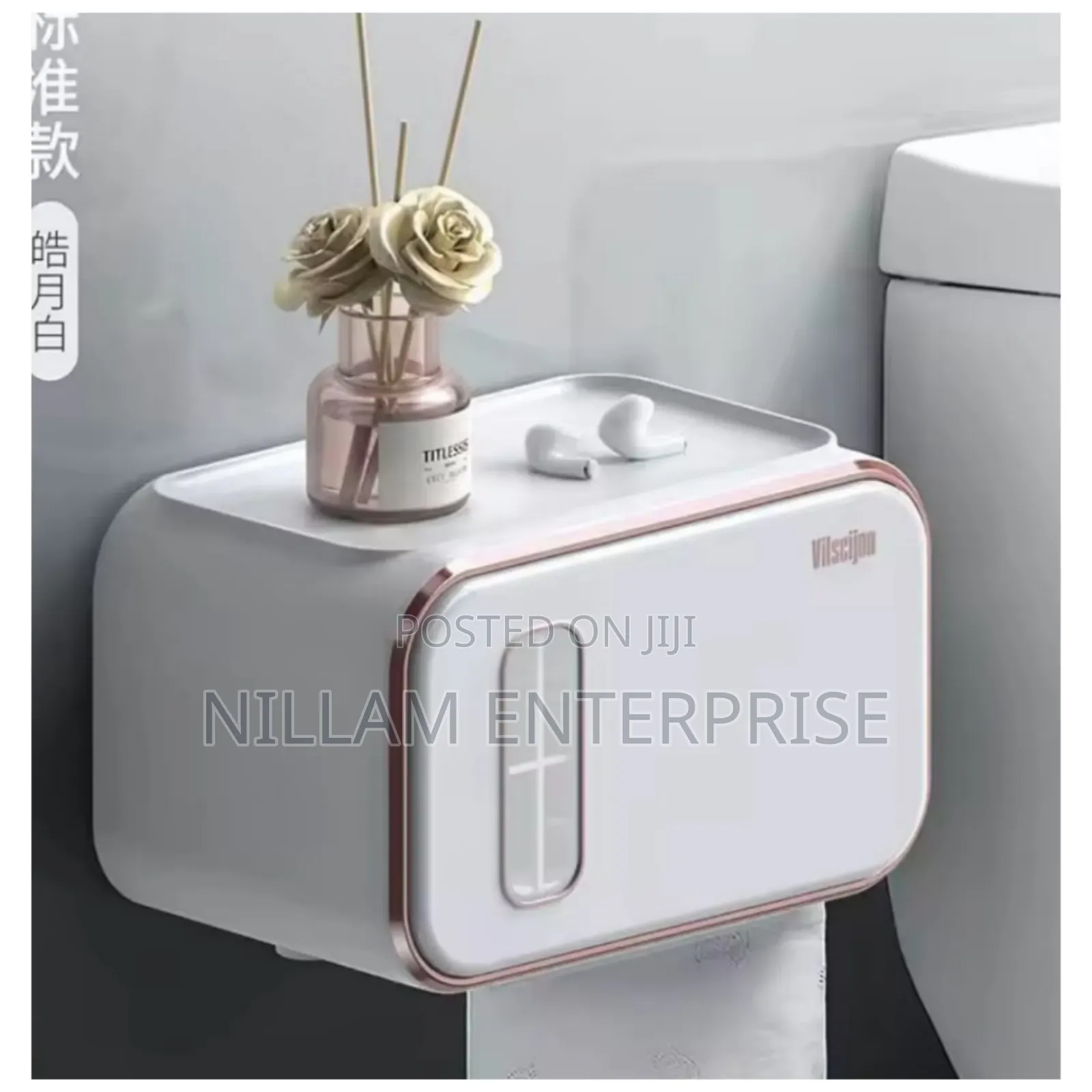 Premium Waterproof Bathroom Toilet Paper Holder