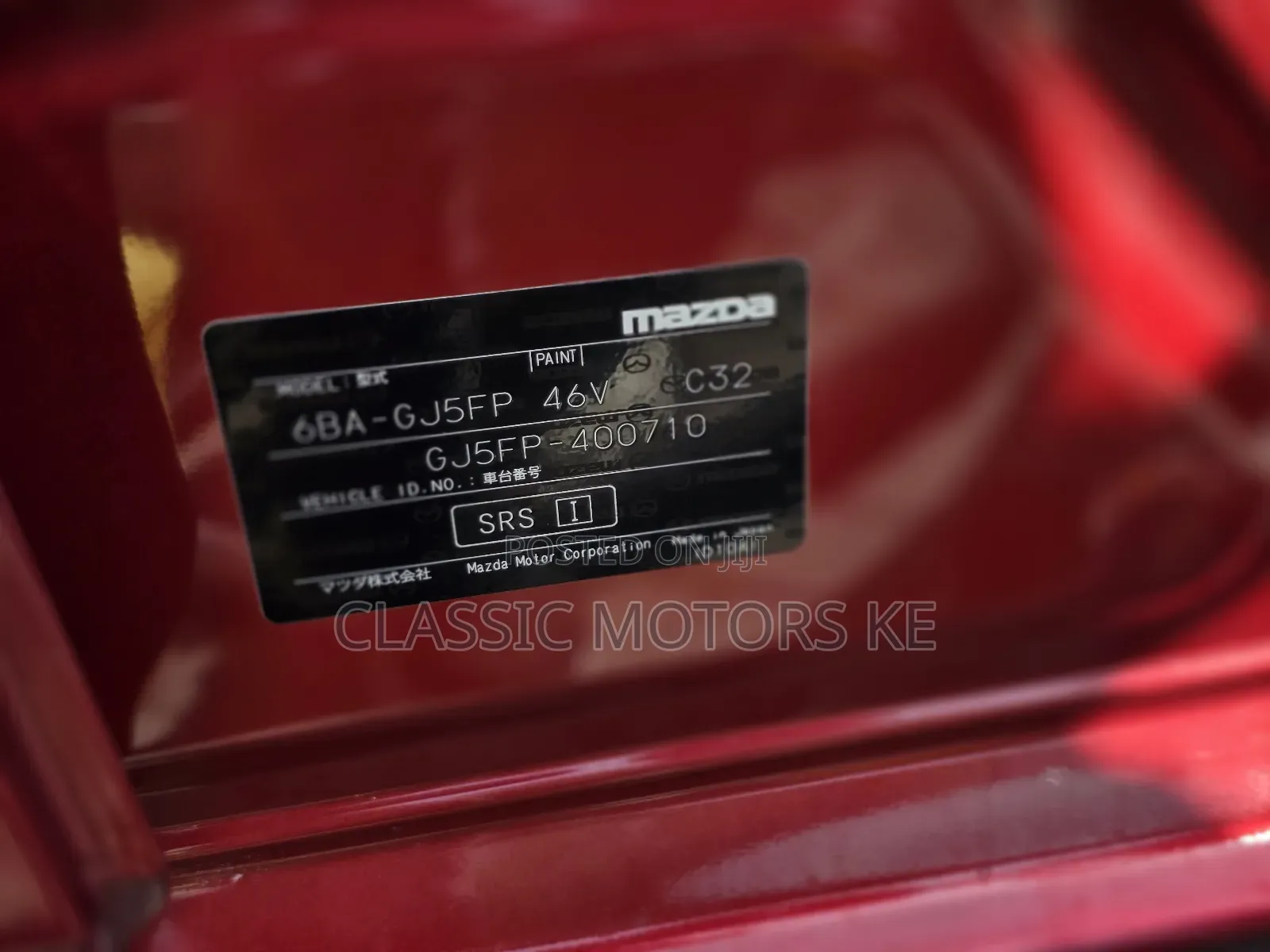 Mazda Atenza 2018 Red