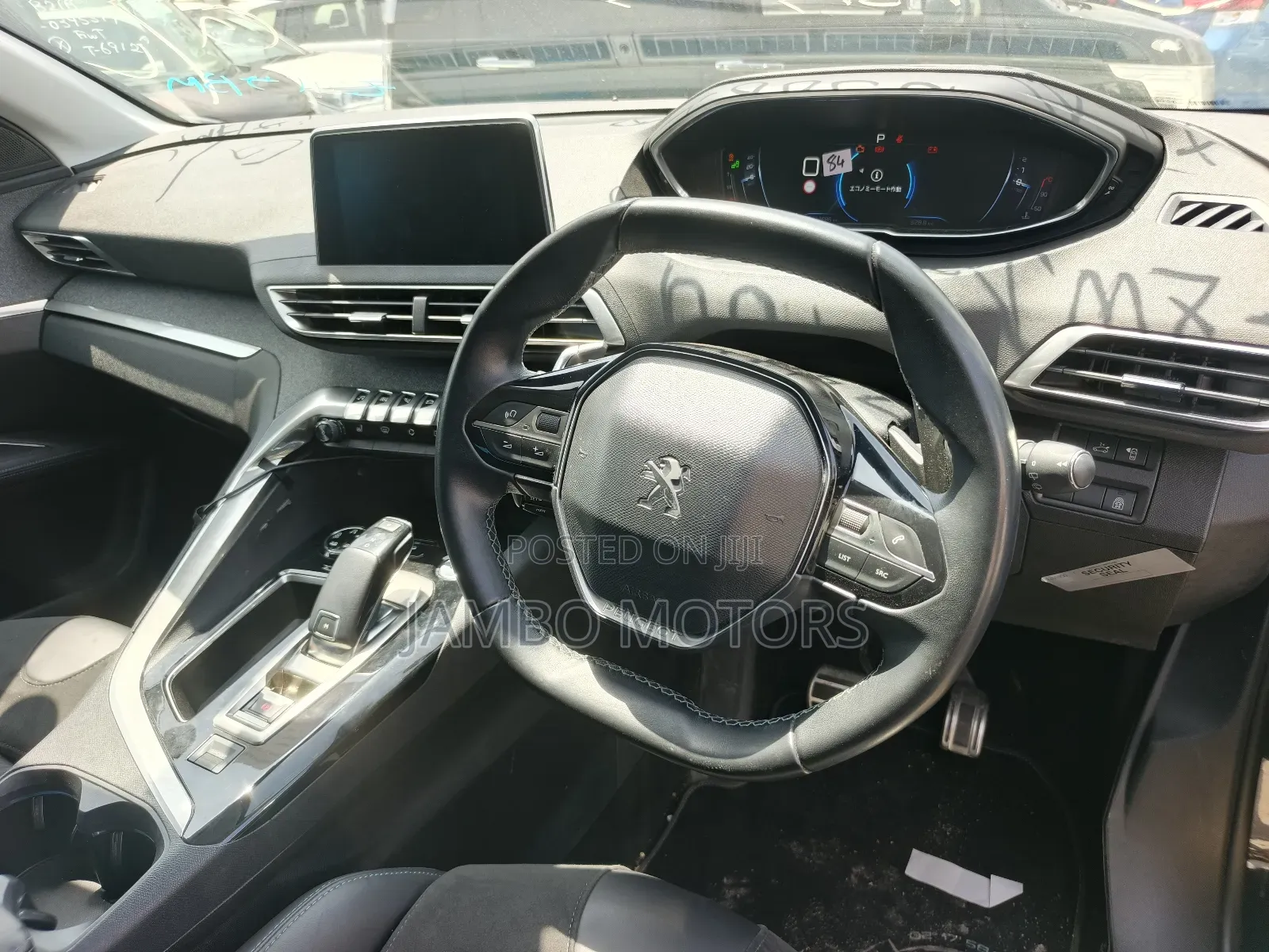 Peugeot 3008 2019 Gray