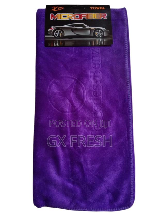 Microfiber Cloth 60x40cm - main view