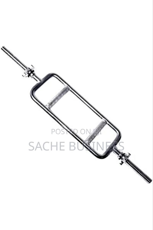 Olympic Tricep Bar - main view