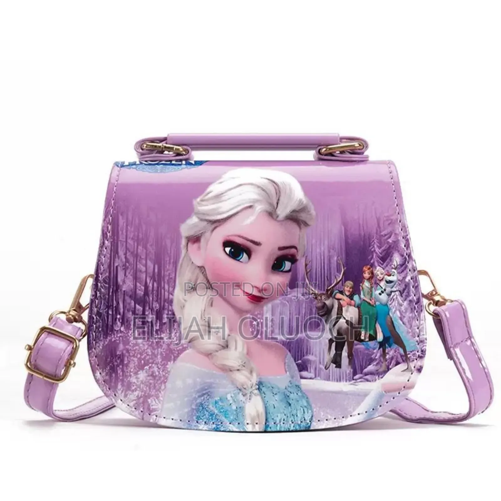 Cartoon Themed Kids Mini Sling Bag