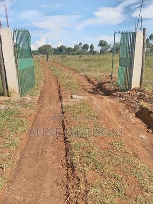 Plot for Sale With a Ready Title Deed, It's a 50*100 With Good Roads - main view