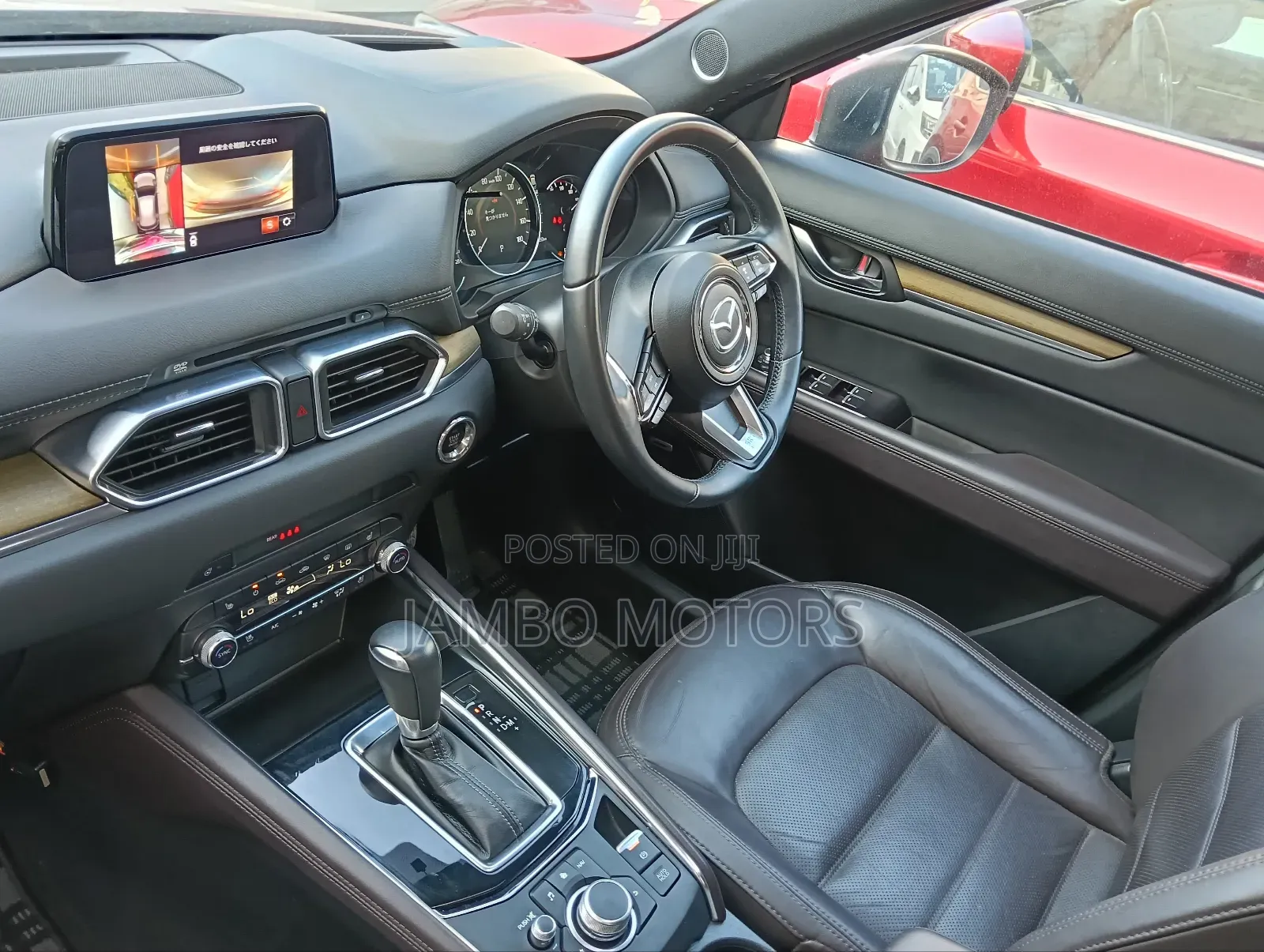 Mazda CX-5 2.2 Diesel FWD 2019 Red