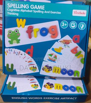 Spelling Game - thumbnail 2