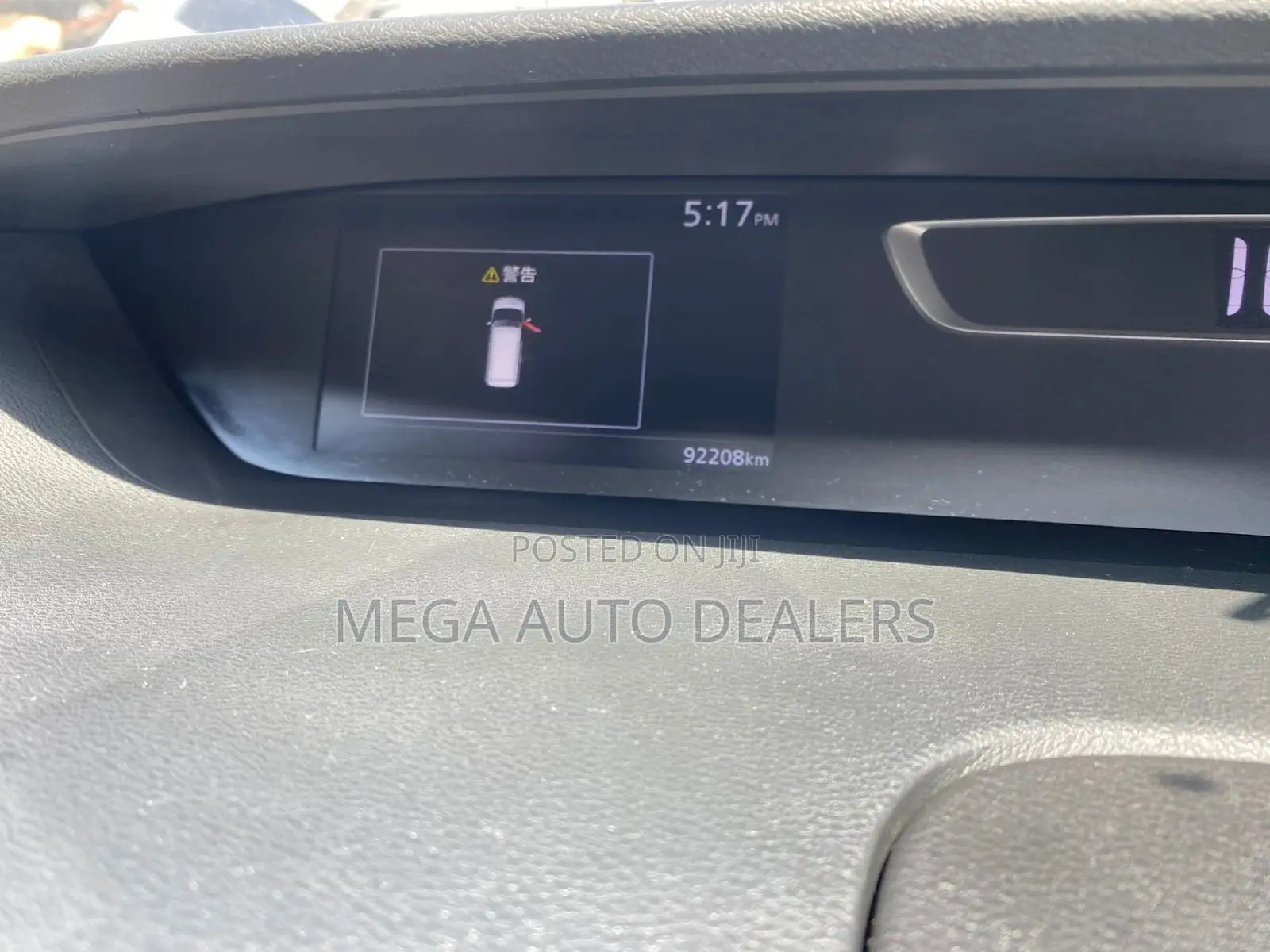 Nissan Serena 2018 Blue