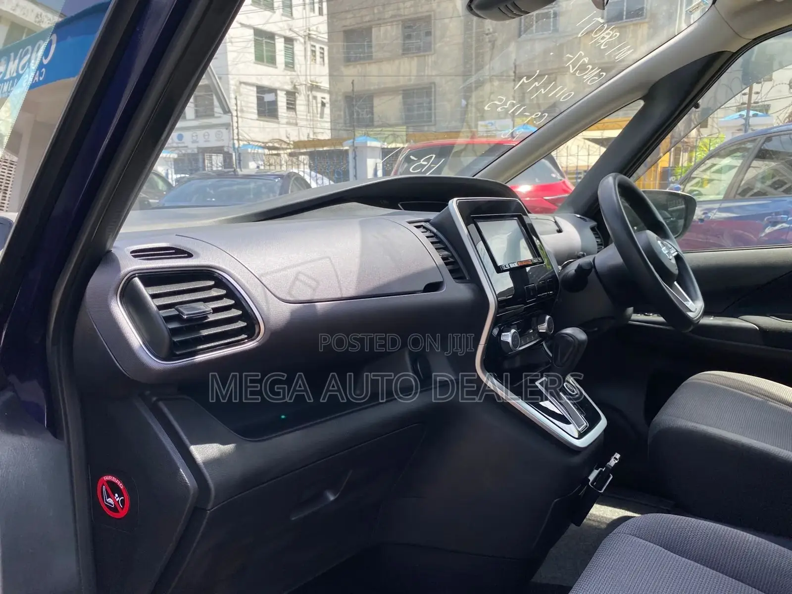 Nissan Serena 2018 Blue