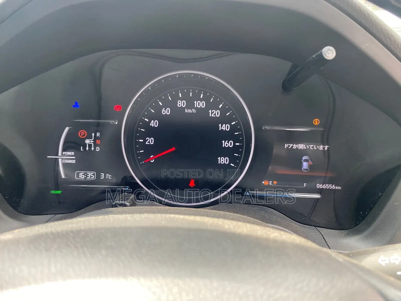 Honda Vezel 2018 White