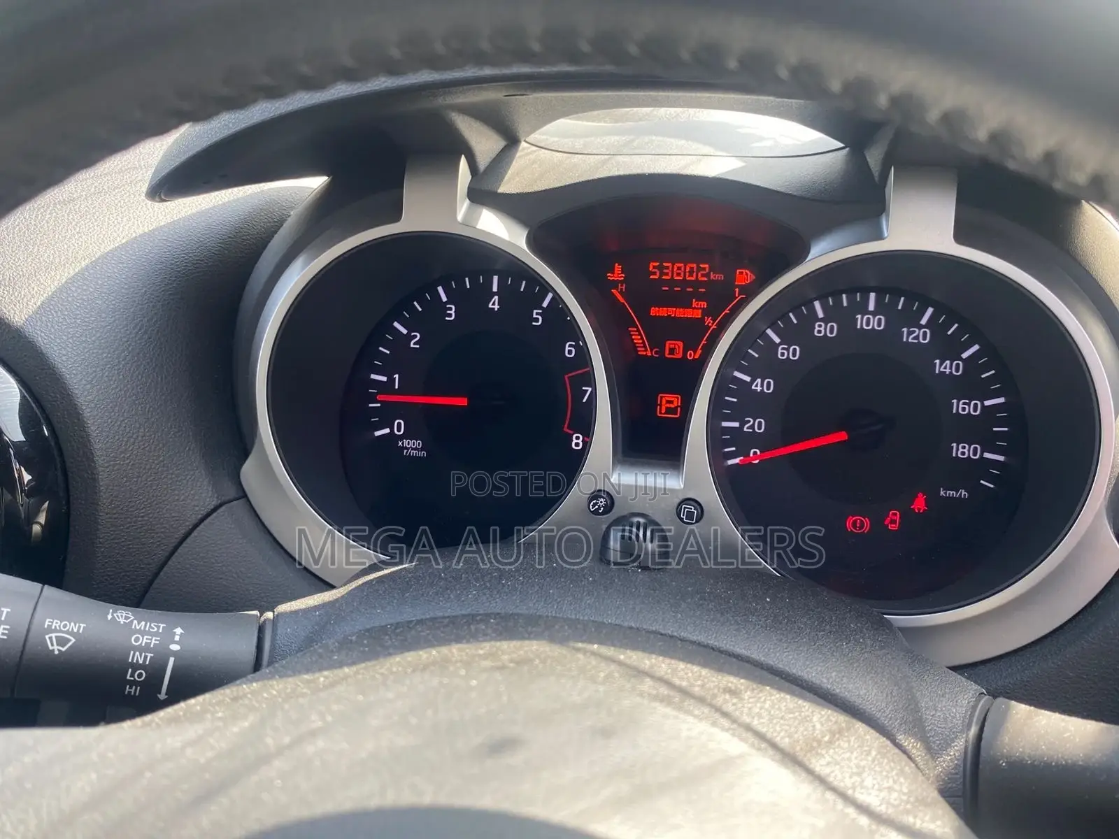 Nissan Juke 2018 Purple