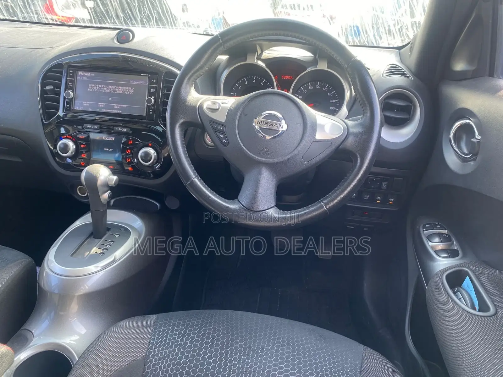 Nissan Juke 2018 Purple