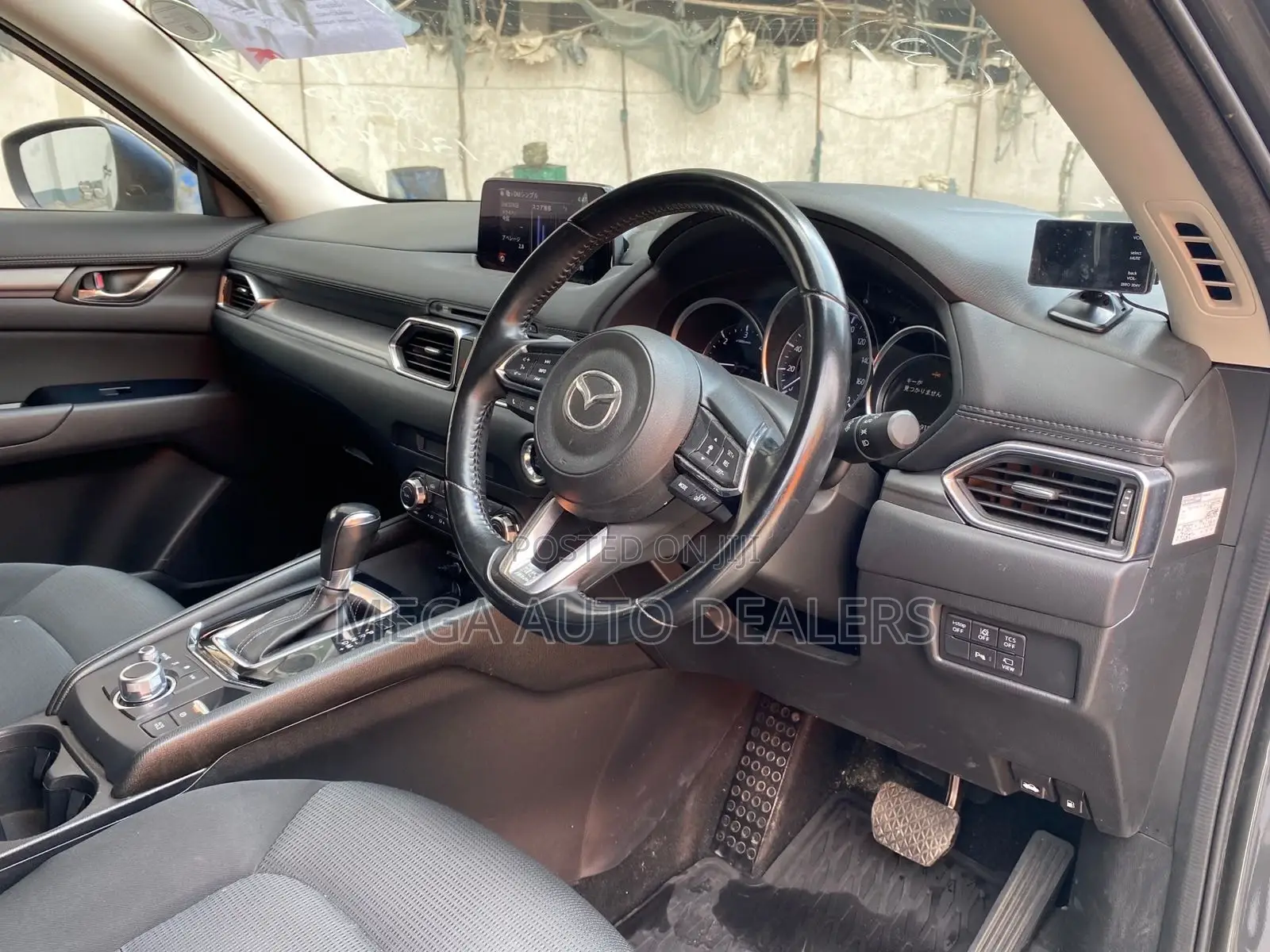 Mazda CX-5 2018 Gray
