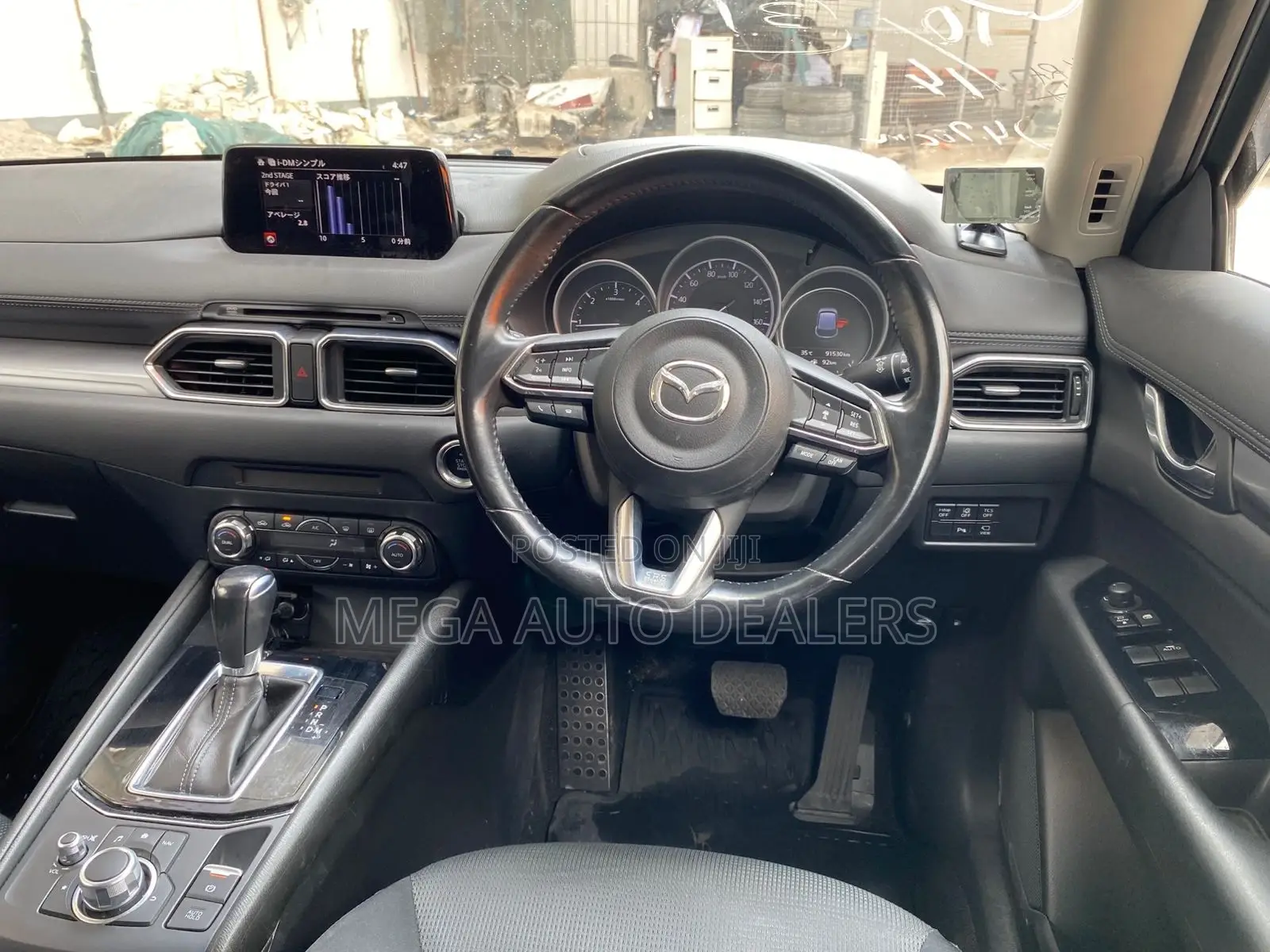 Mazda CX-5 2018 Gray