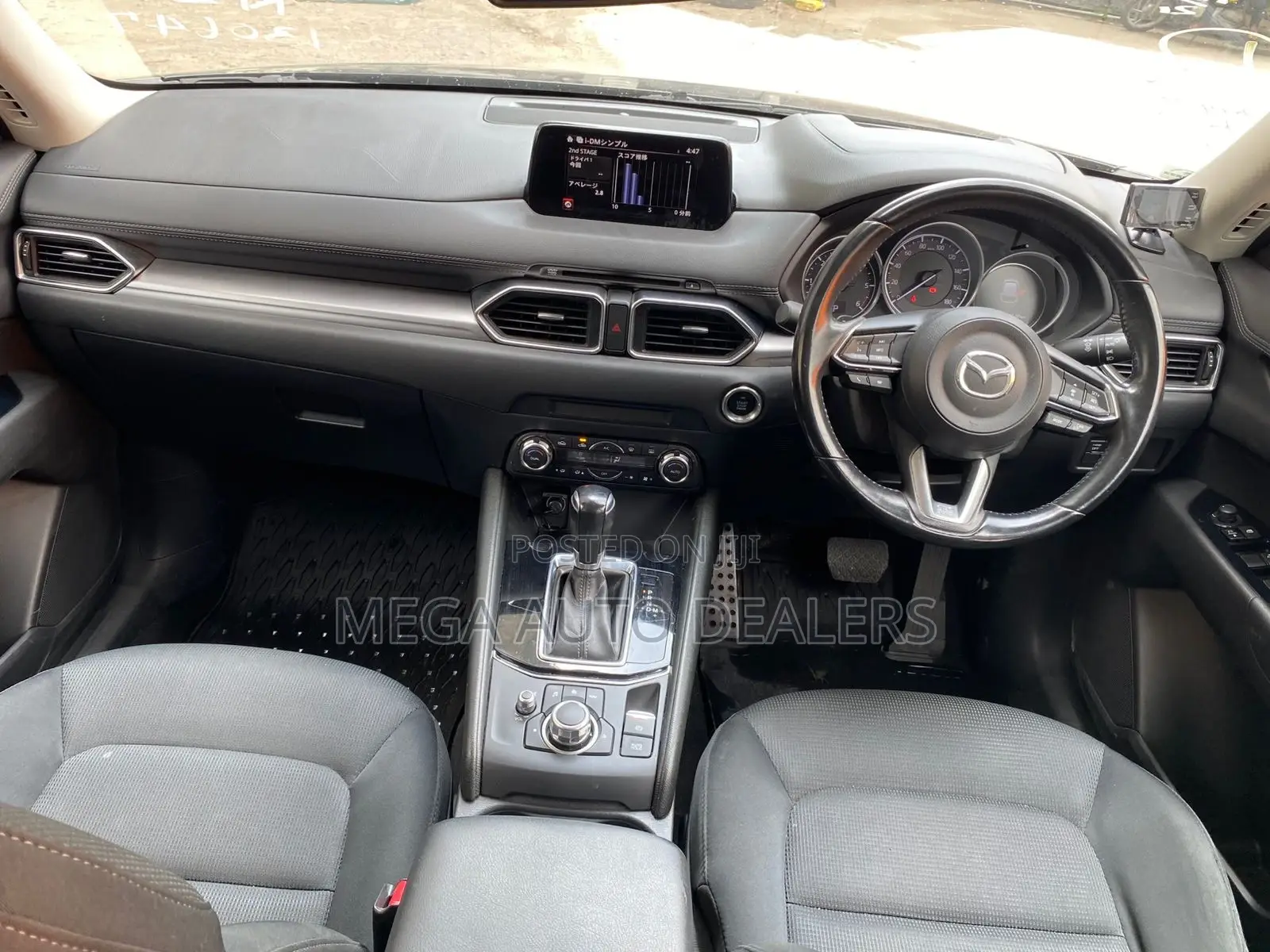 Mazda CX-5 2018 Gray