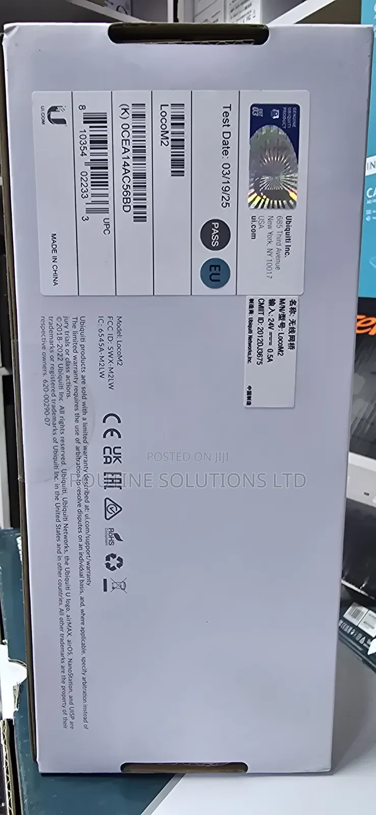Nanostation M2 Loco