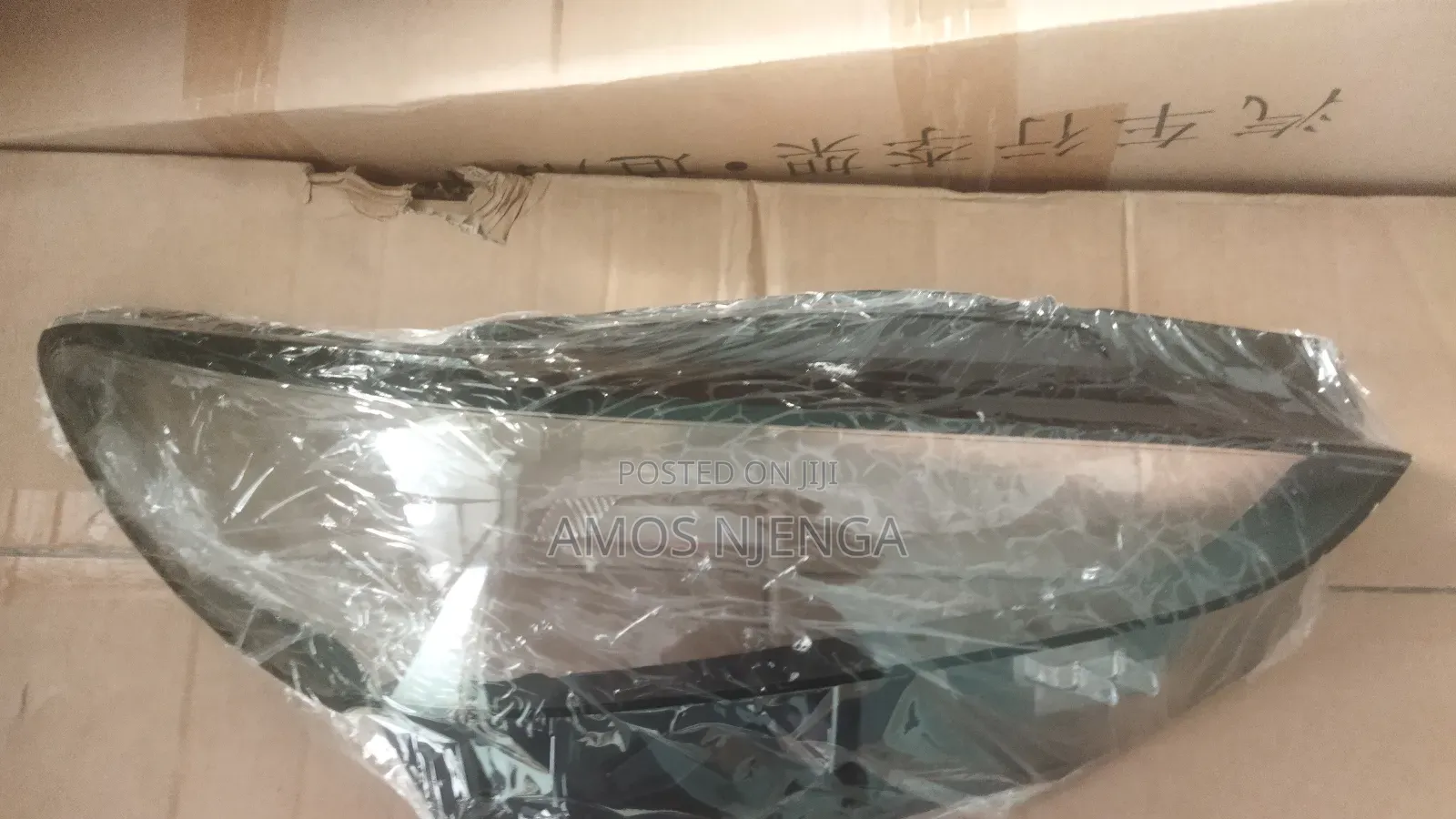 Mazda Atenza 2020 Headlight Lens