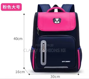 Kids School Bags