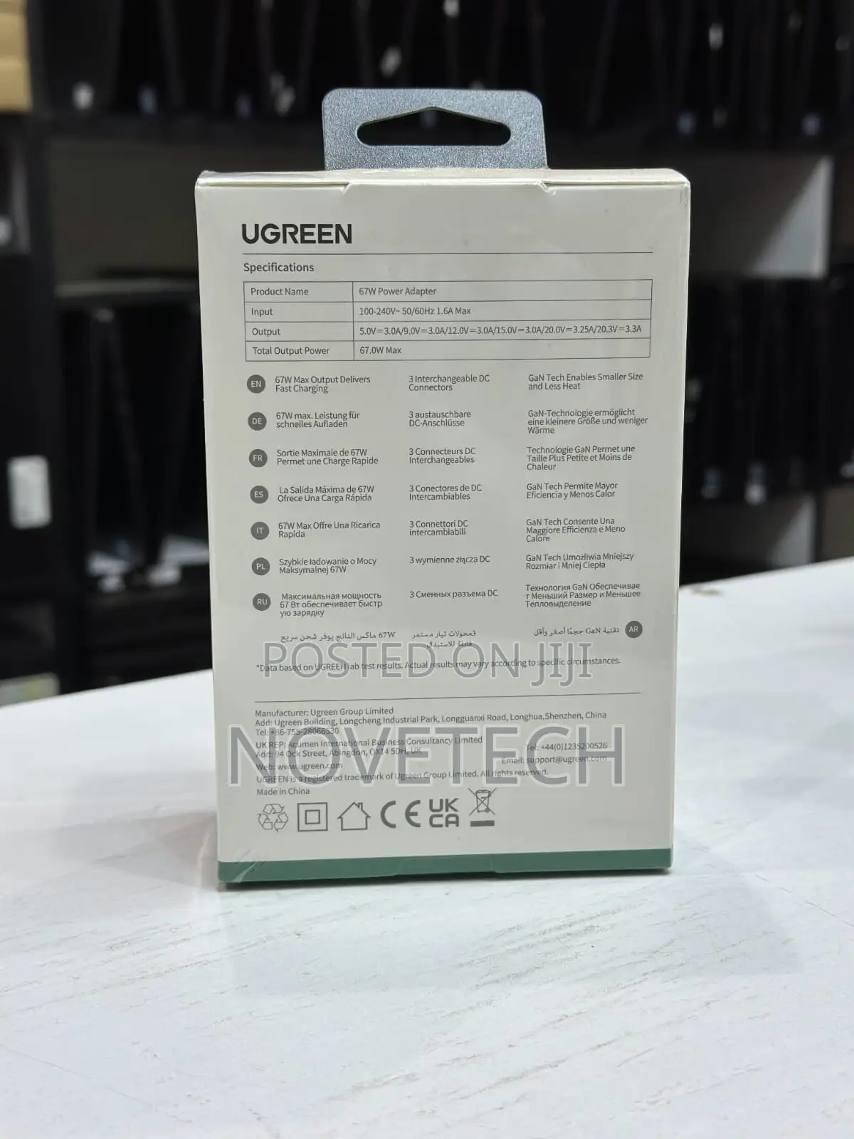 Ugreen 67w Type-c Power Adapter With Changeable 3 Dc Laptop Power-x377