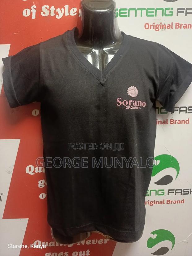 Sports Set - main view