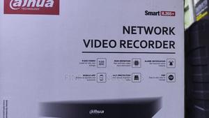 Network Video Recorder - main view