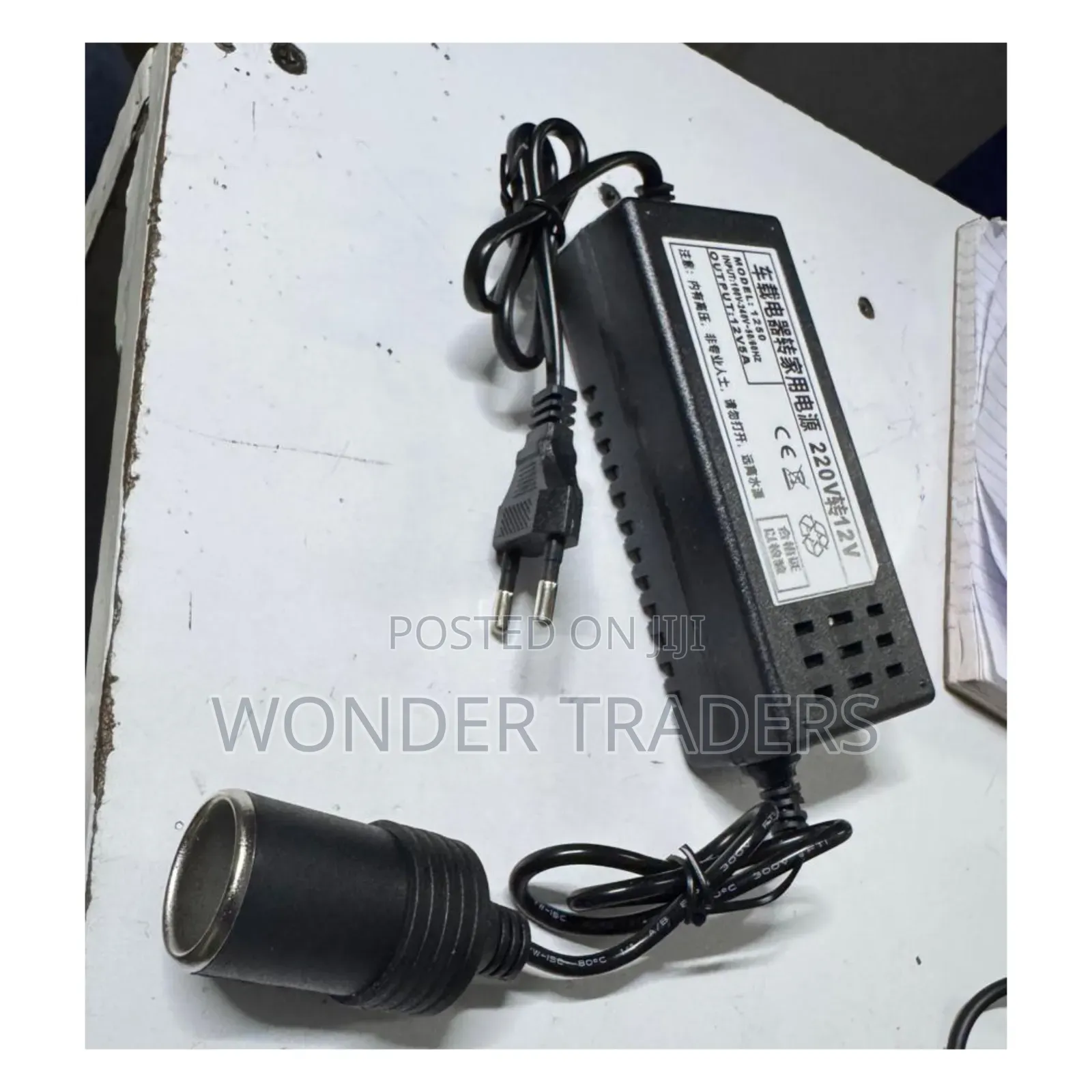 Car Fridge Ac Adapter