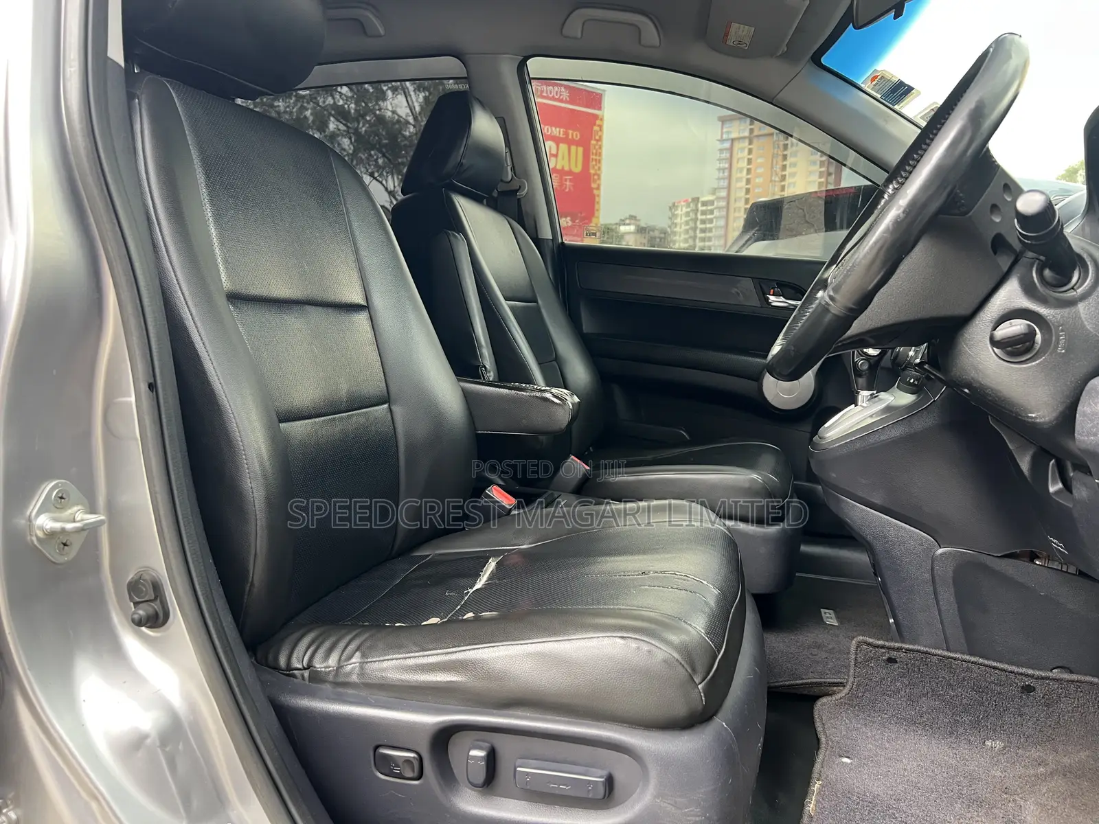 Honda CR-V 2007 Silver