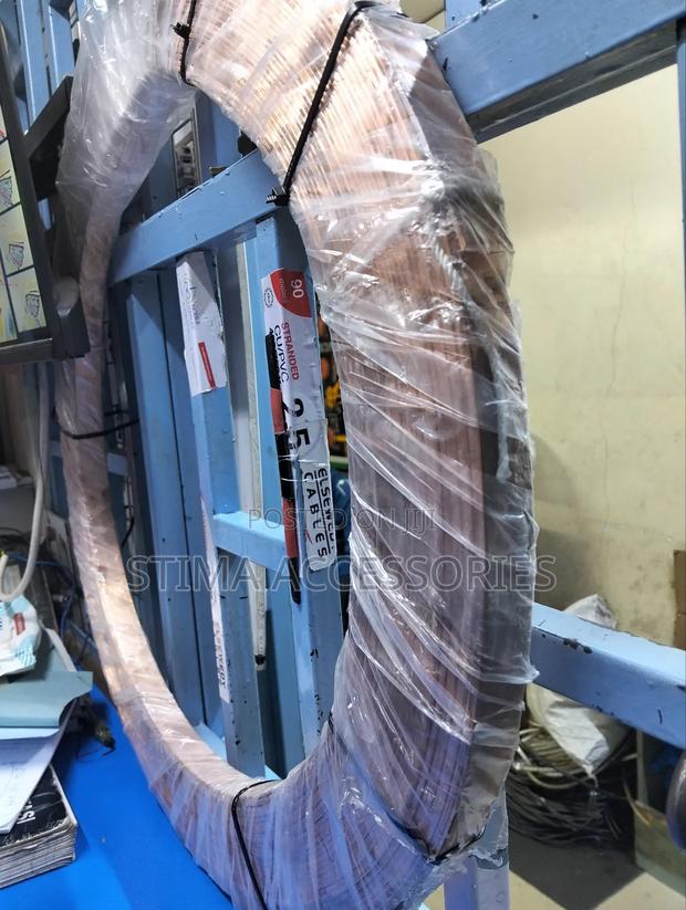 Copper Tape - main view