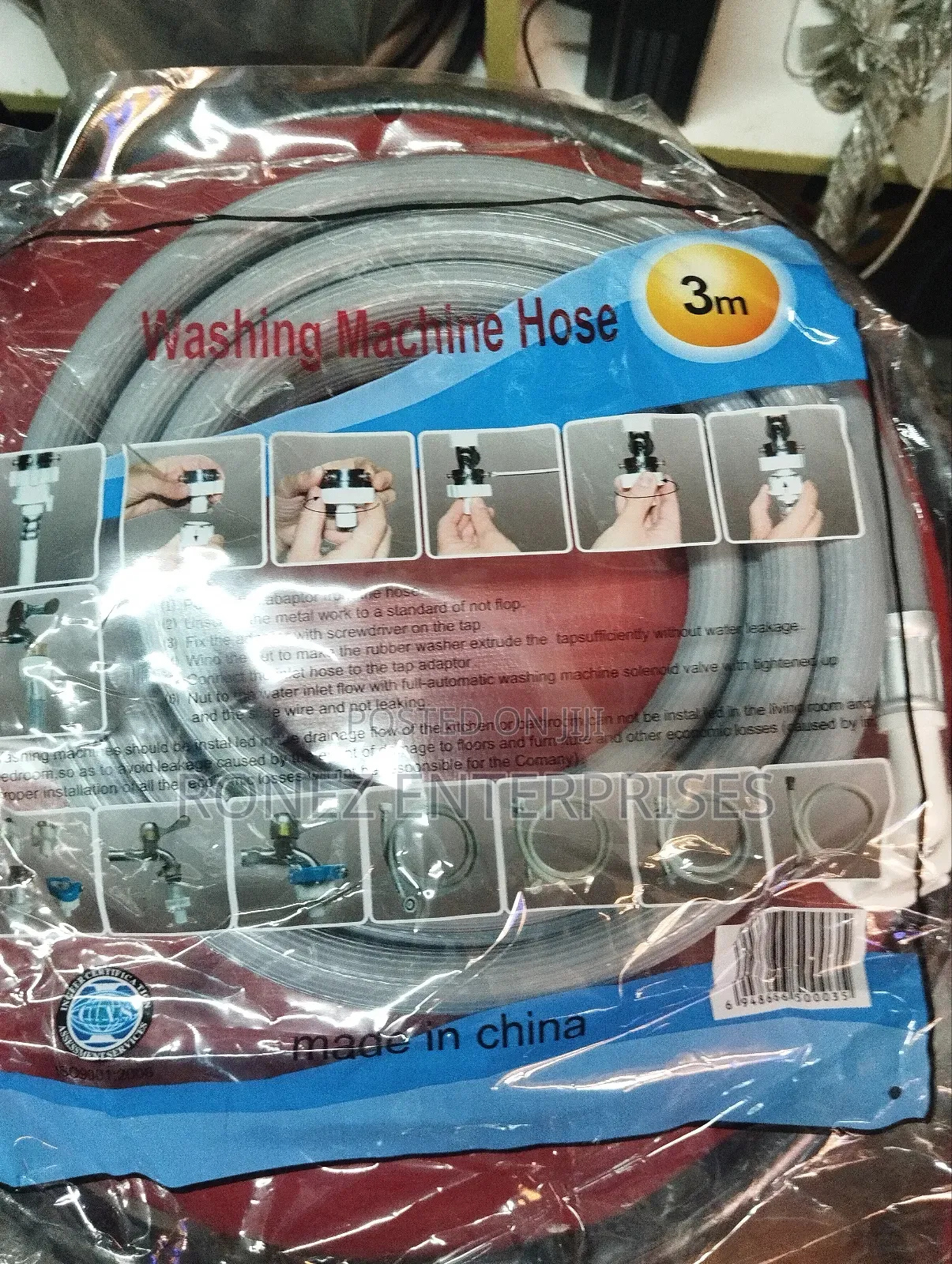 3 Meters Washing Machine Unique Pipe Yut4s
