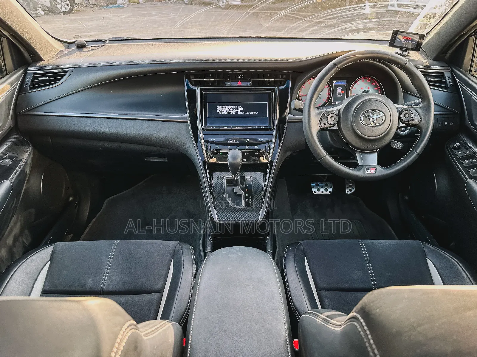 Toyota Harrier 2.0 2018 Black