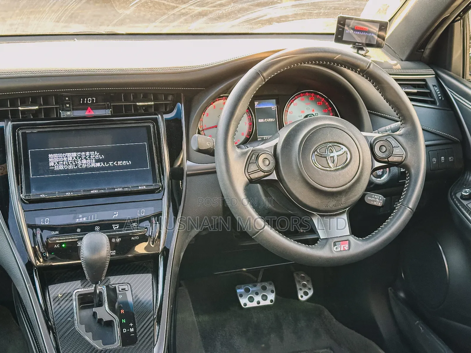 Toyota Harrier 2.0 2018 Black