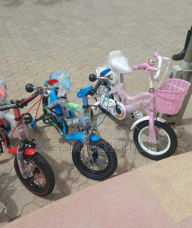 Girl Bicycle - main view