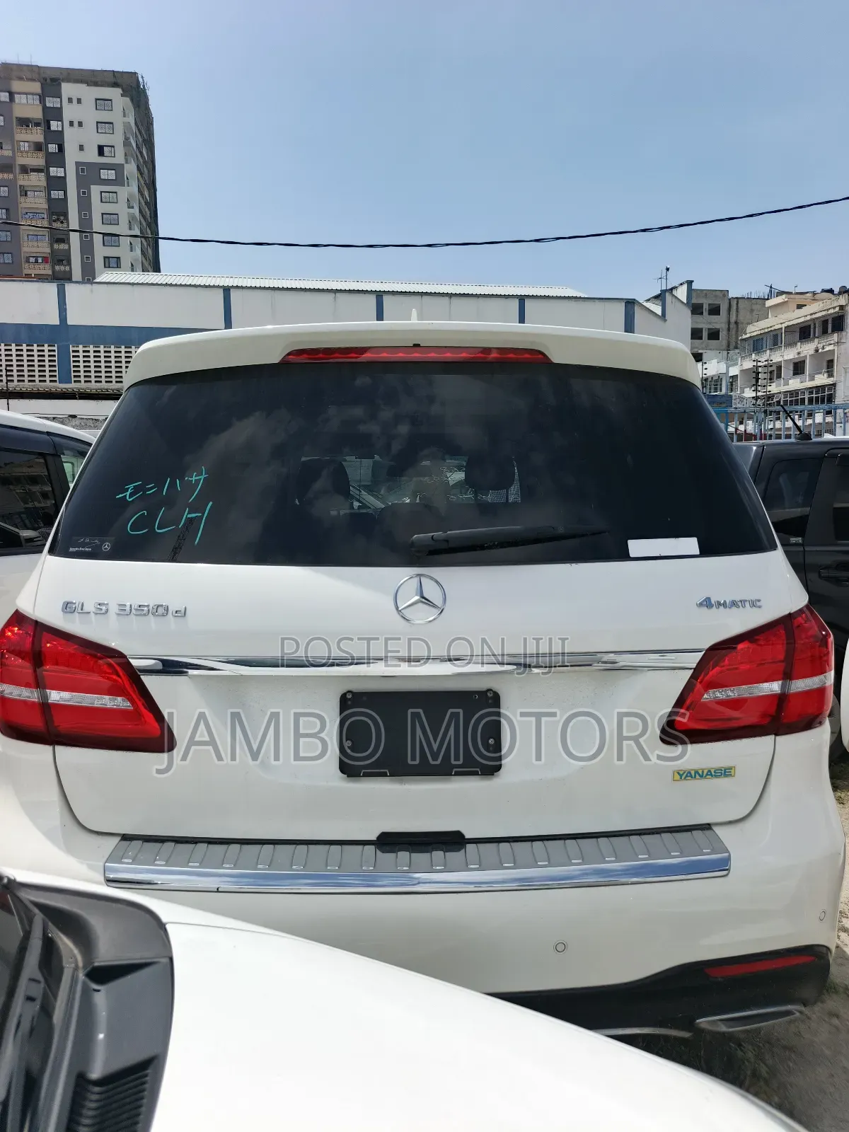 Mercedes-Benz GLS-Class 2019 White