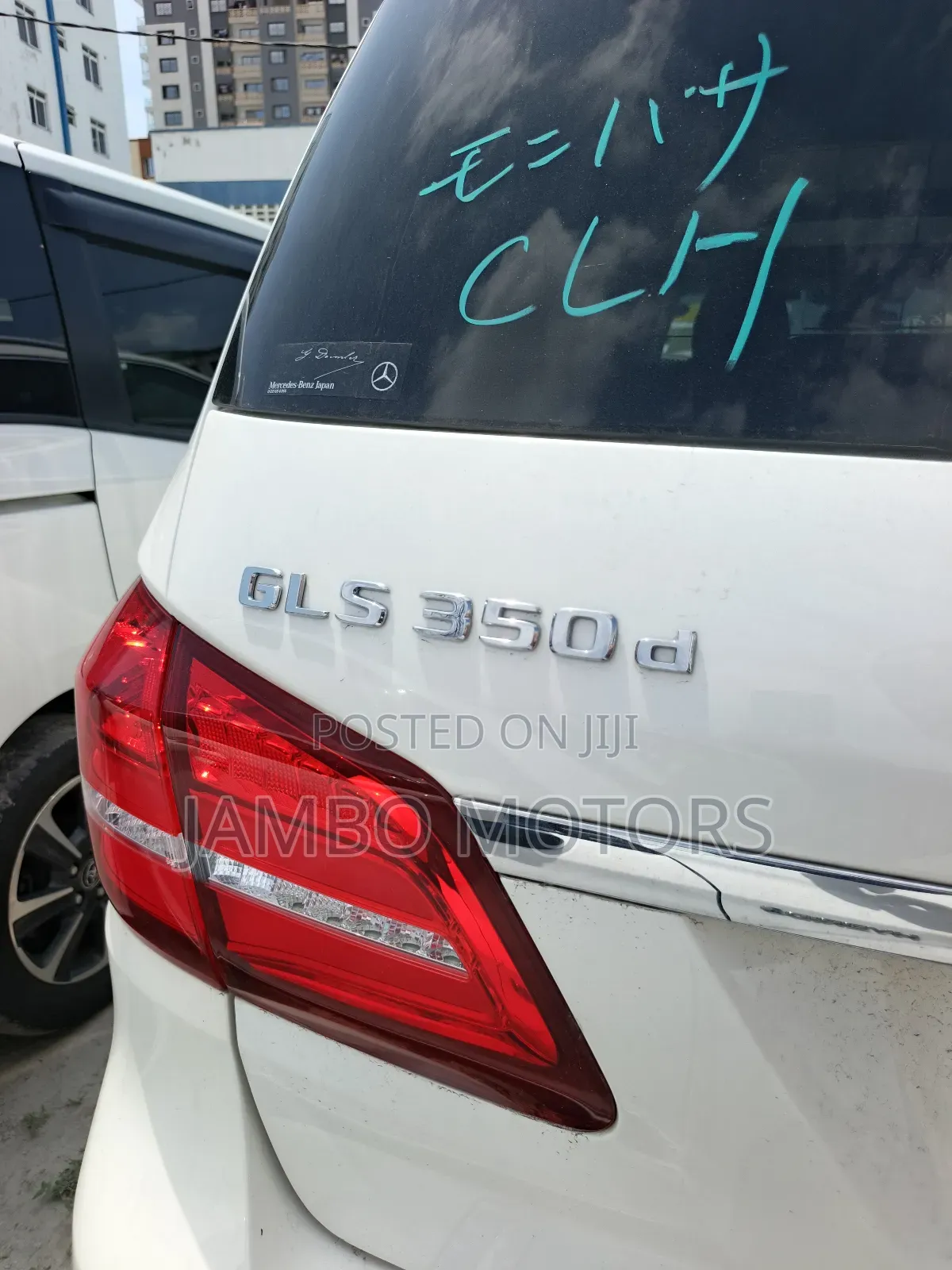 Mercedes-Benz GLS-Class 2019 White