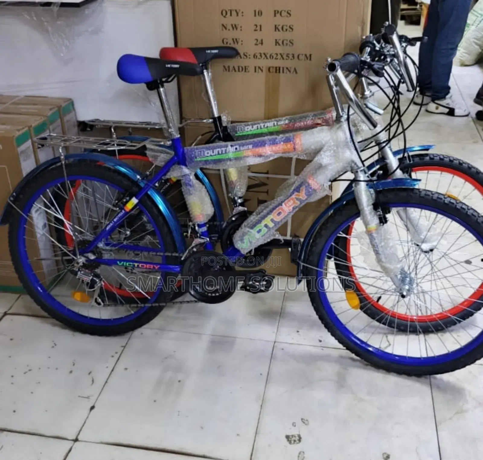 Victory Bike Size 24 Bicycle With Gear