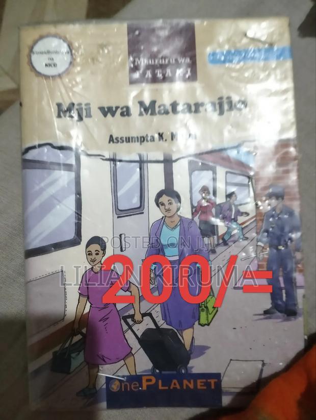 Grade 7 Text Books - thumbnail 3