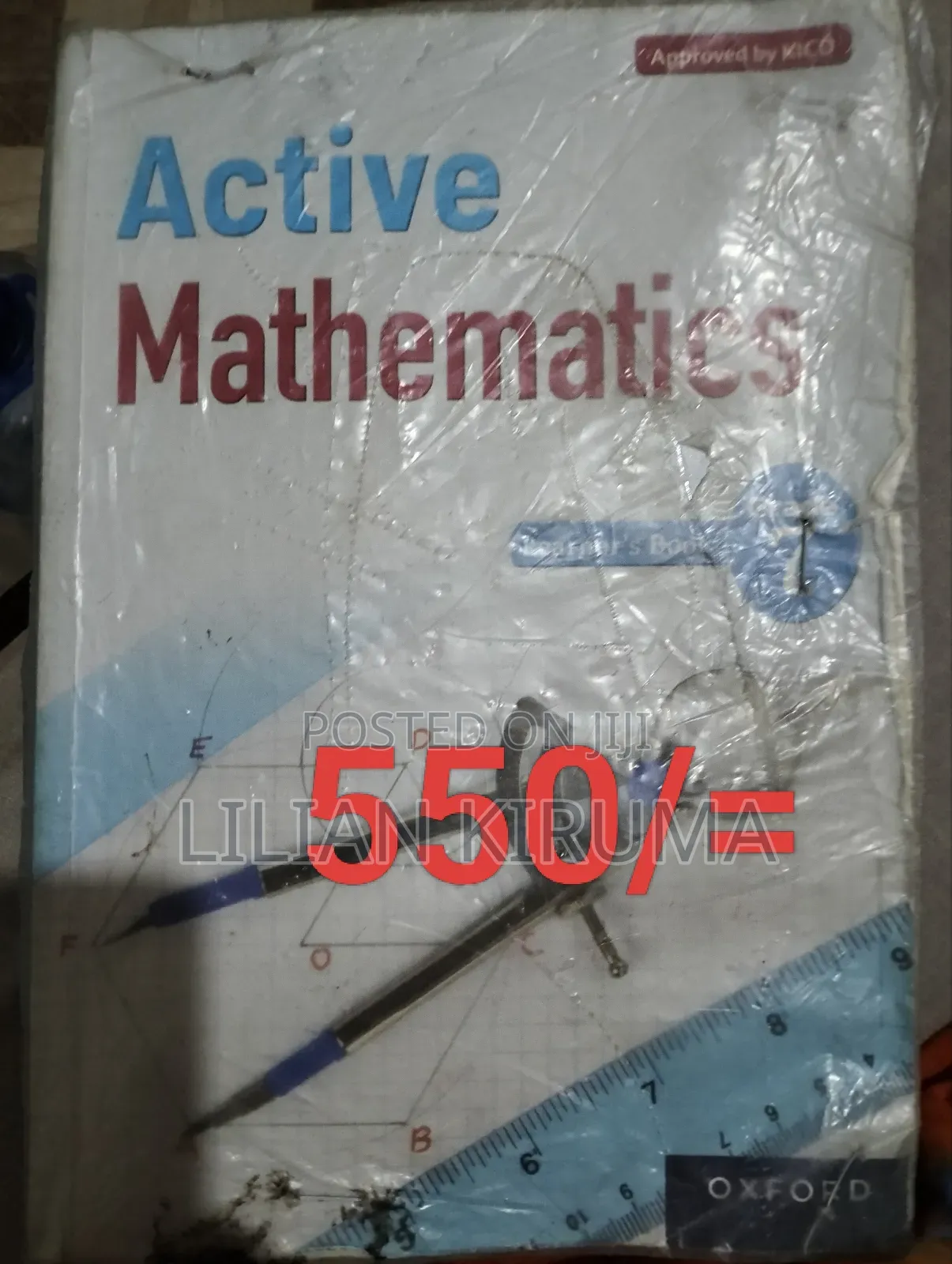 Grade 7 Text Books