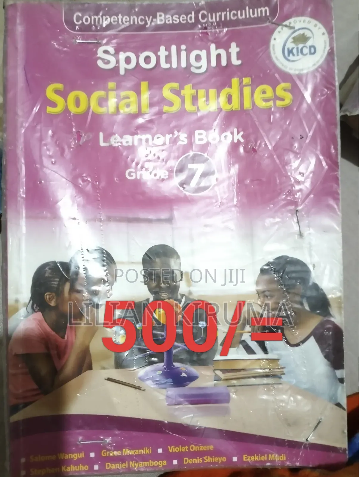 Grade 7 Text Books