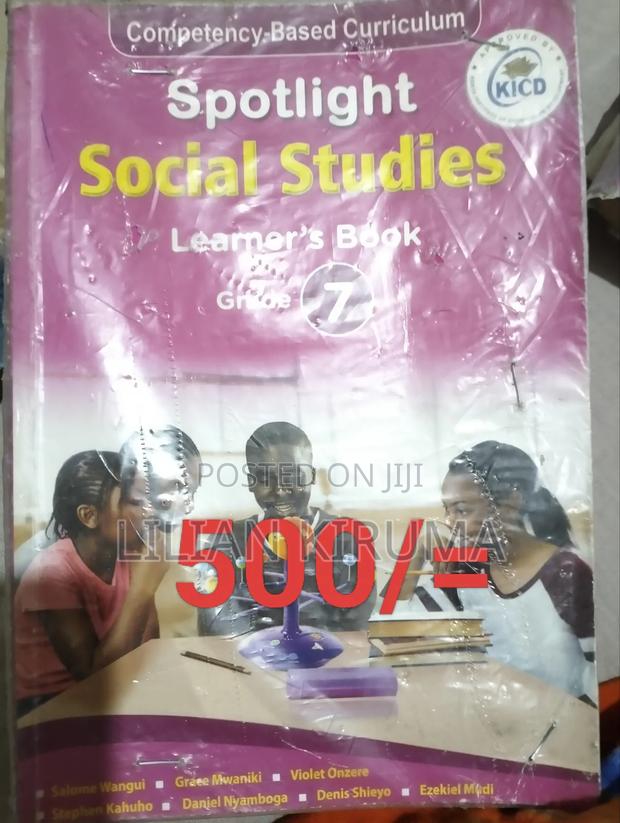 Grade 7 Text Books - thumbnail 8