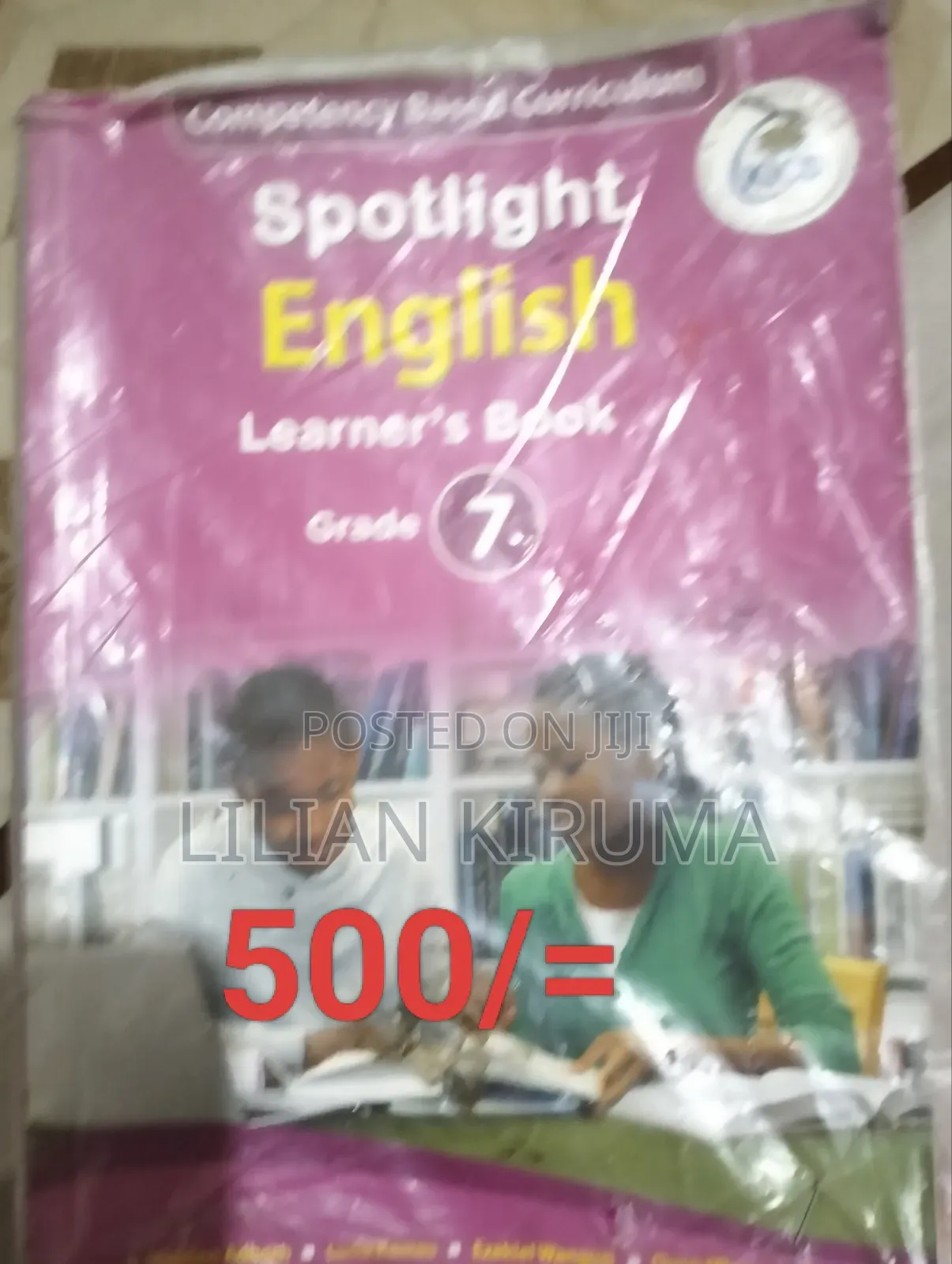 Grade 7 Text Books