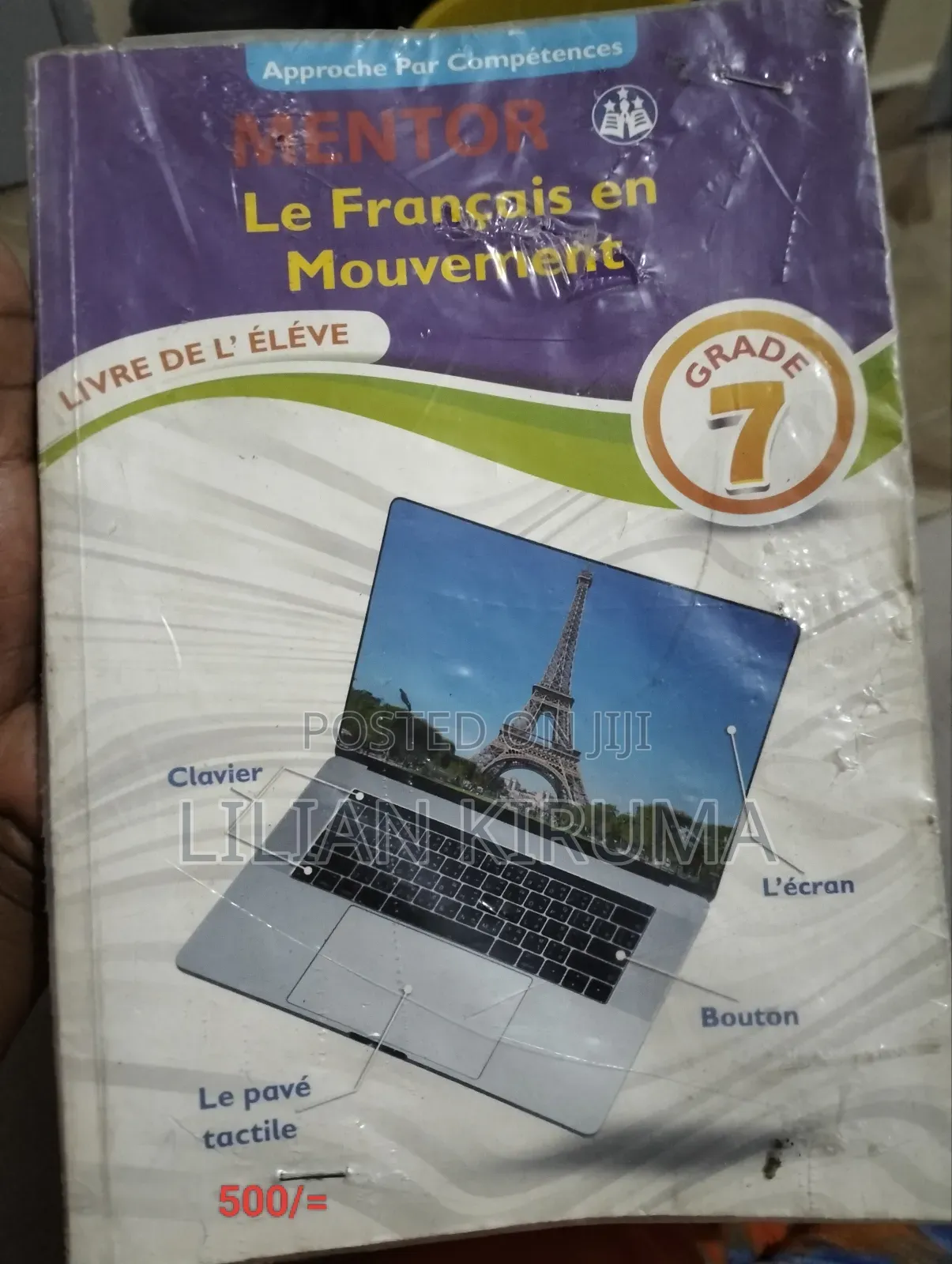 Grade 7 Text Books