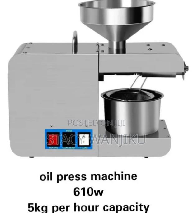 Quality Oil Press Machine - main view