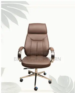 Brown Executive Office Chair | Firm Support With a Soft Landing Seat
